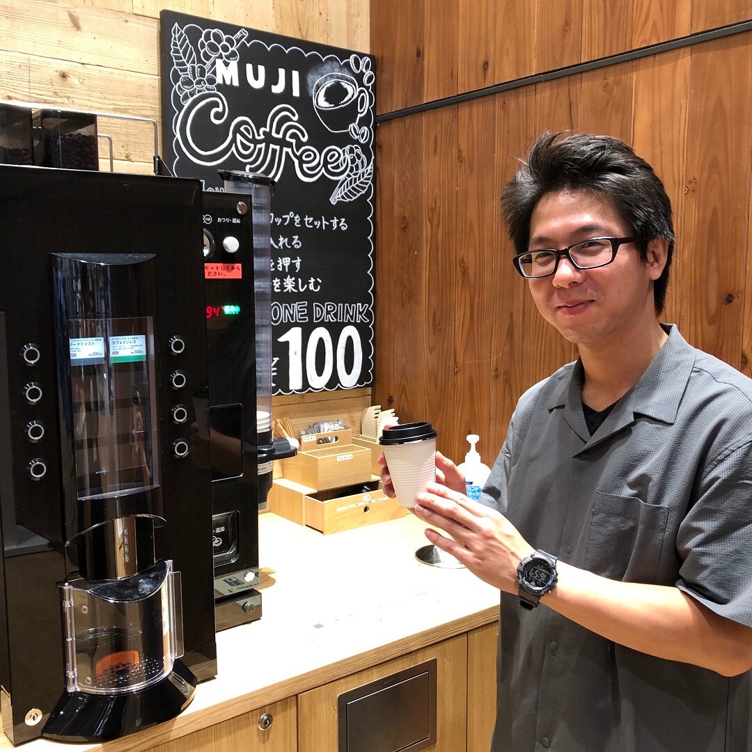 新大村駅前】できたての温かいコーヒーが100円で飲める！無印